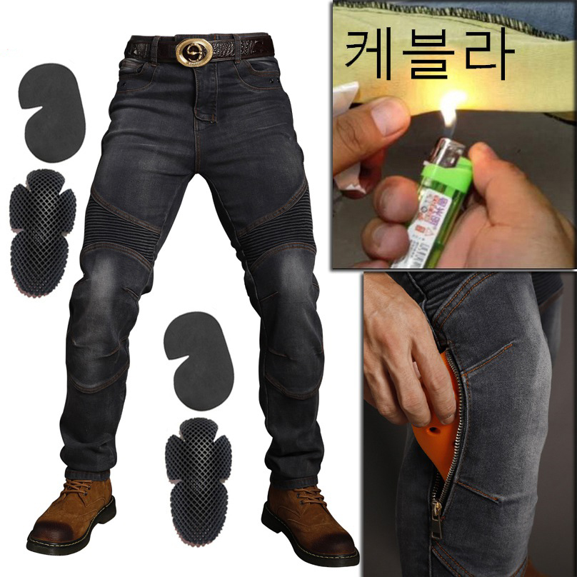 남성용 오토바이 바지, 오토바이 청바지, 아라미드 블루 - Motorcycle Gear Blue 리뷰 및 가격