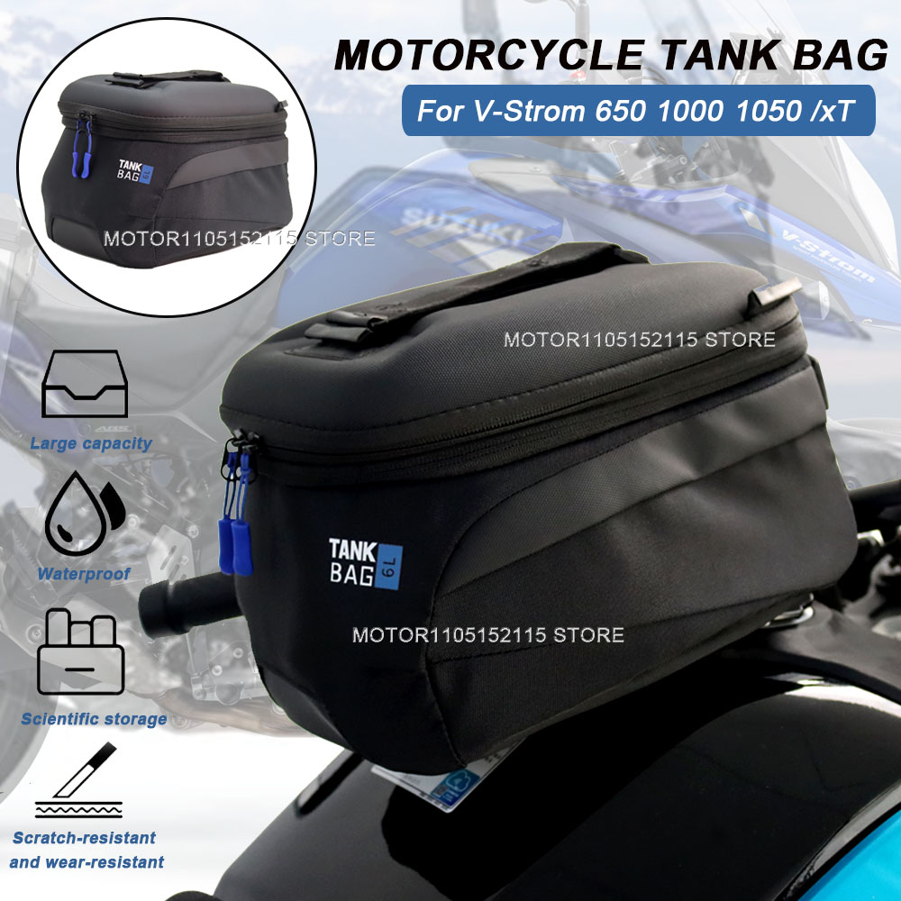 스즈키 V-Strom 650 1000 1050 /xT용 - Magnetic Tank Bag 리뷰 및 가격