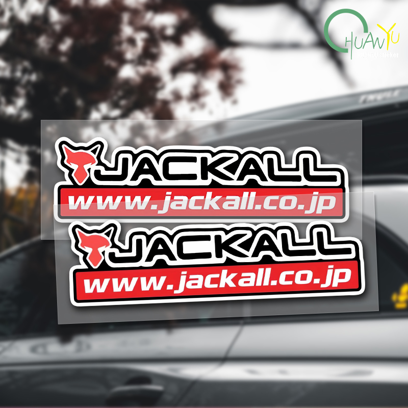 낚싯대 데칼 JACKALL 스티커에 적합 낚시 도구 상 - Motorcycle Gear Bundle 리뷰 및 가격