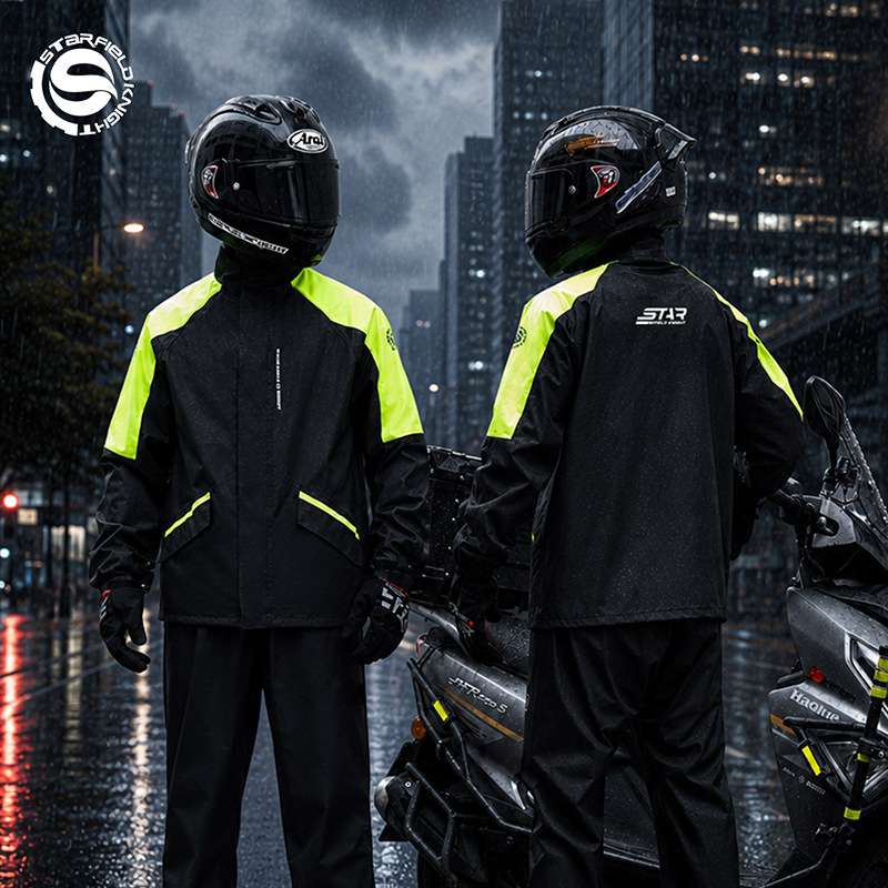 남녀공용 반사 기능 오토바이 레인슈트 (방수 통기성)  - Motorcycle Gear Jacket And Pants 리뷰 및 가격