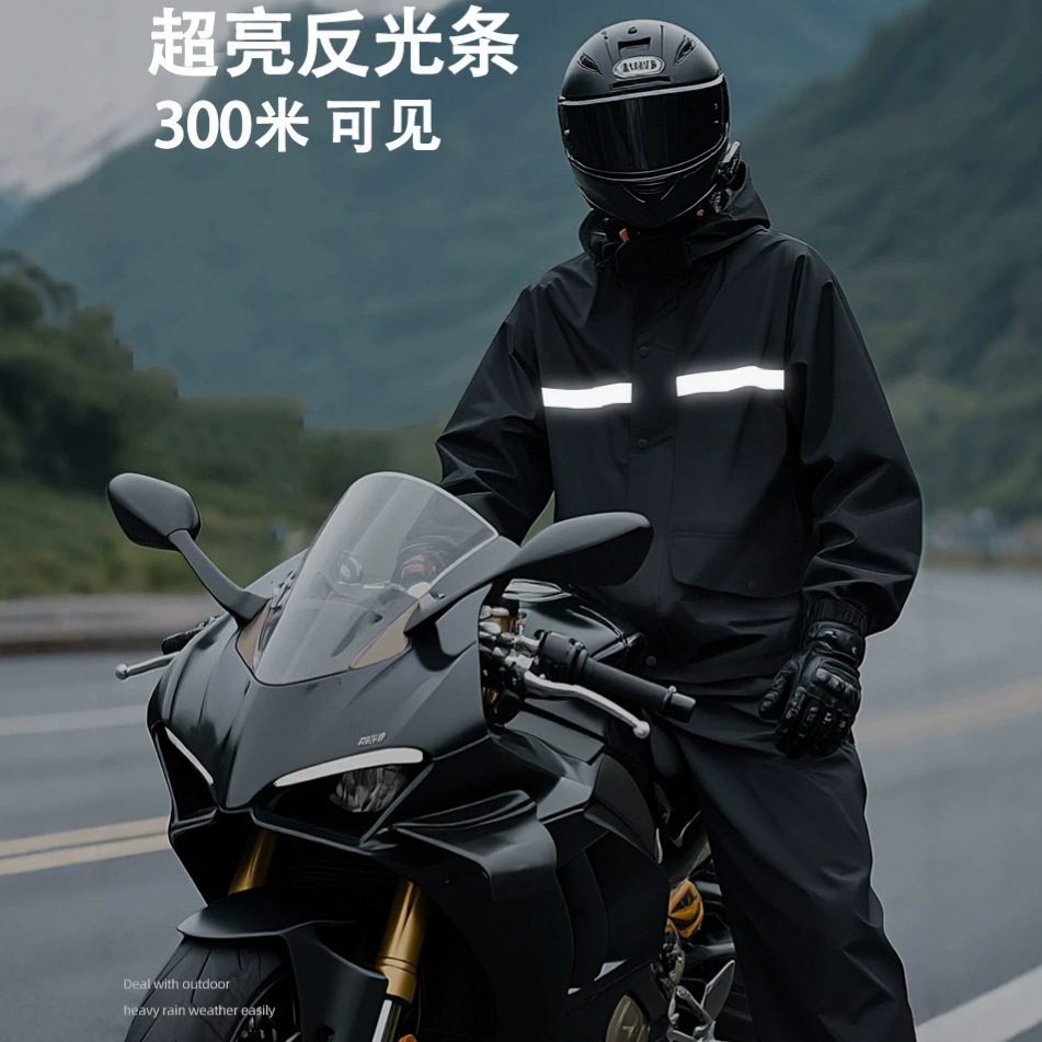 반사 스트립 방수 분리형 레인슈트 후드 레인코트 자켓  - Motorcycle Gear Jacket And Pants 리뷰 및 가격